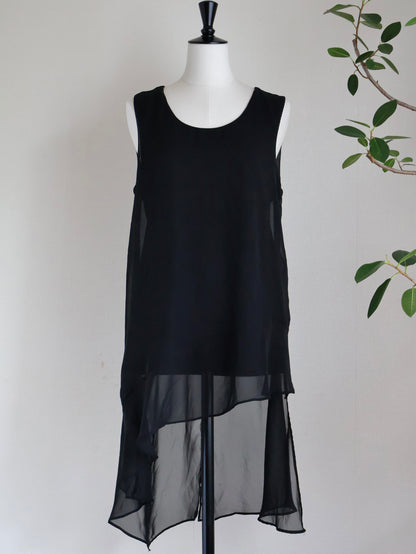 Asymmetric Chiffon Layered Top