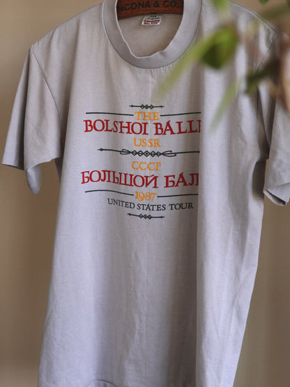 1987 "THE BOLSHOI BALLET" USSR US TOUR Vintage T-shirt / Made in USA