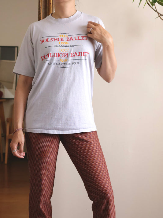 1987 "THE BOLSHOI BALLET" USSR US TOUR Vintage T-shirt / Made in USA