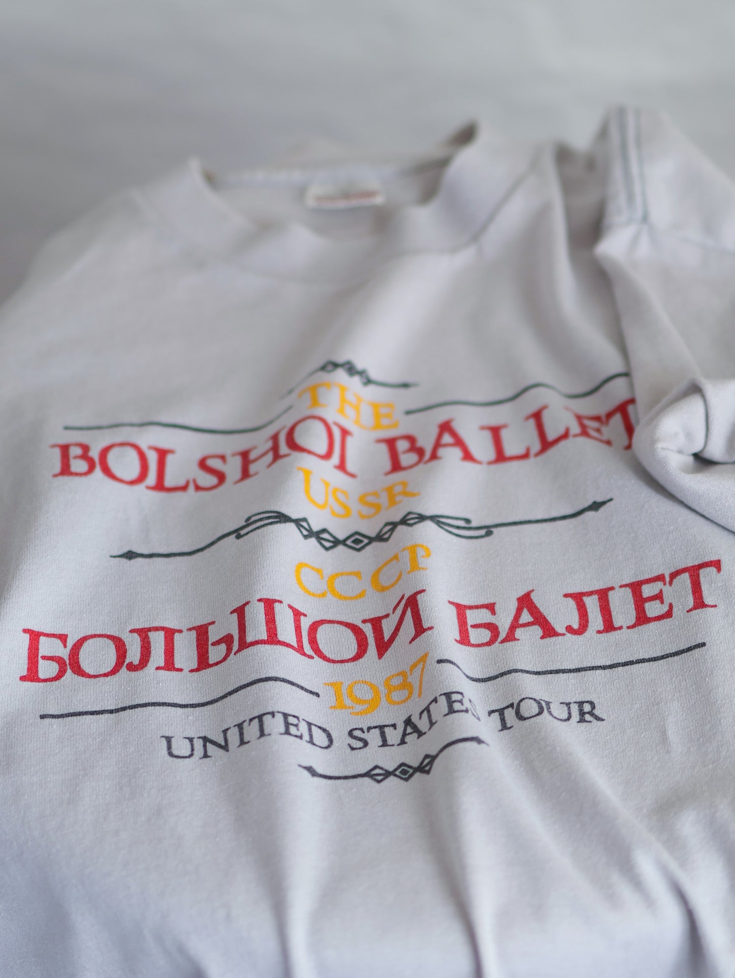 1987 "THE BOLSHOI BALLET" USSR US TOUR Vintage T-shirt / Made in USA