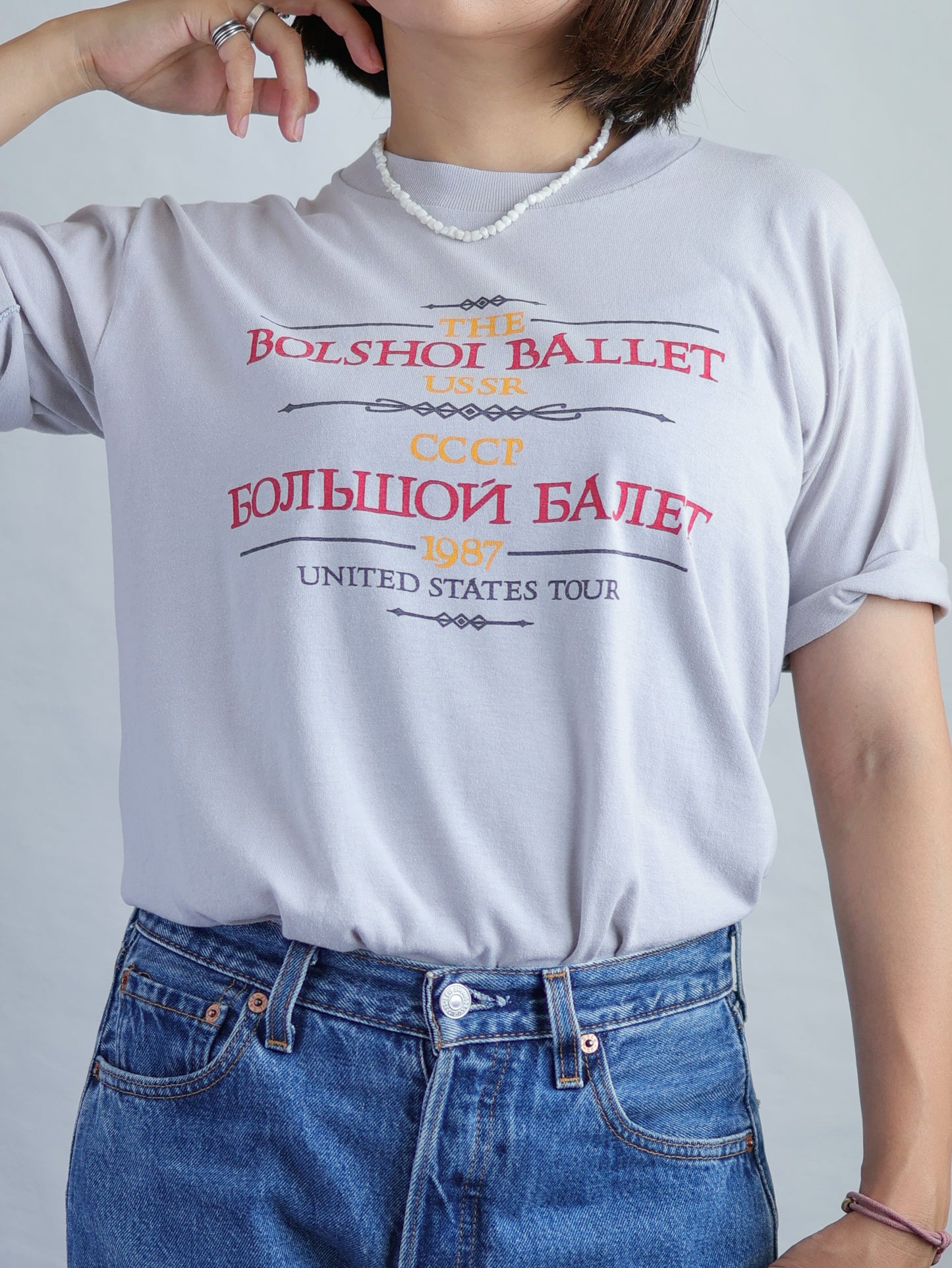 1987 "THE BOLSHOI BALLET" USSR US TOUR Vintage T-shirt / Made in USA
